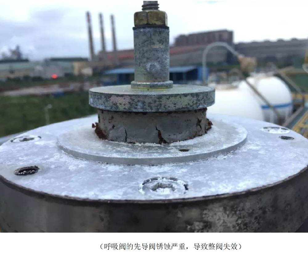 RTO,RCO,RTO焚烧炉,蓄热式焚烧炉