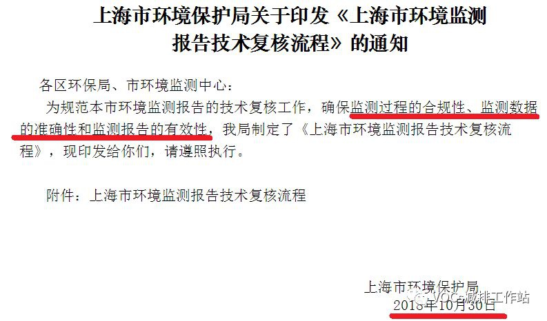 RTO,RTO焚烧炉,蓄热式焚烧炉