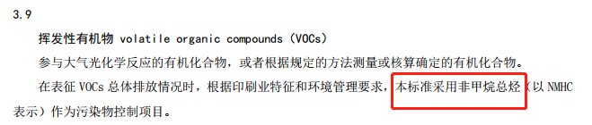 RTO,RTO焚烧炉,蓄热式焚烧炉