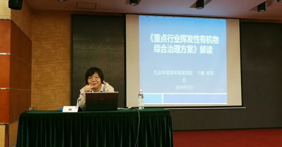 RTO,RTO焚烧炉,蓄热式焚烧炉