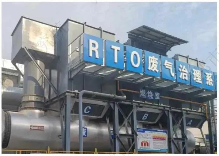 RTO,RCO,RTO焚烧炉,蓄热式焚烧炉