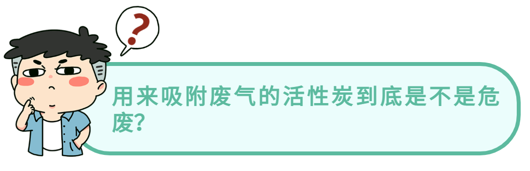 RTO,RCO,RTO焚烧炉,蓄热式焚烧炉