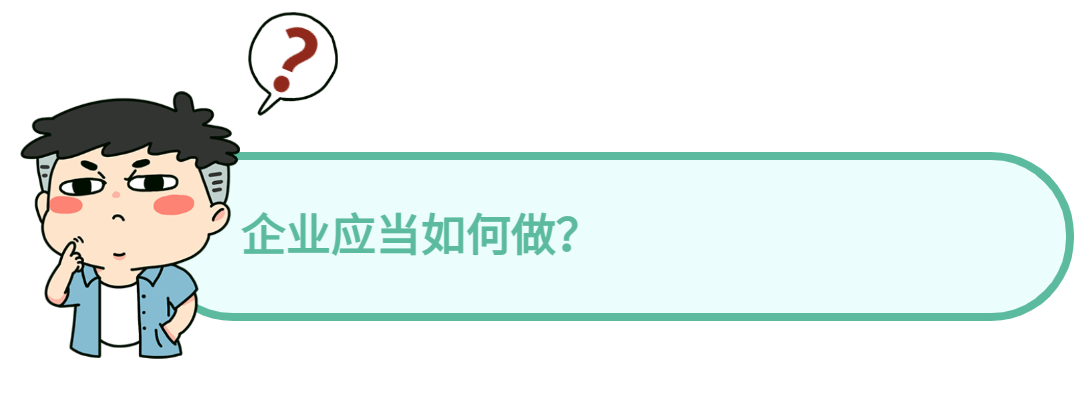 RTO,RCO,RTO焚烧炉,蓄热式焚烧炉